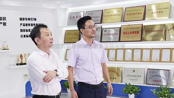 杭州市农业农村局党组书记、局长柴世民一行莅临麻豆操逼视频参观考察