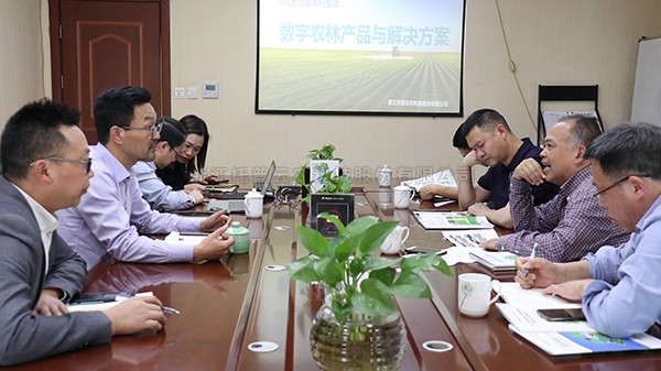 深化校企合作，助力林业现代化