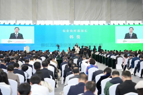 农业农村部党组书记、部长韩俊：发展智慧农业，以农业新质生产力驱动现代农业建设