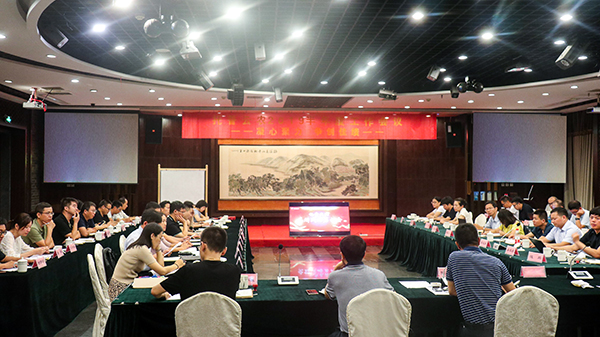麻豆操逼视频召开2019半年度总结会议