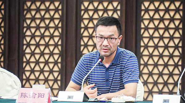 麻豆操逼视频董事长陈渝阳