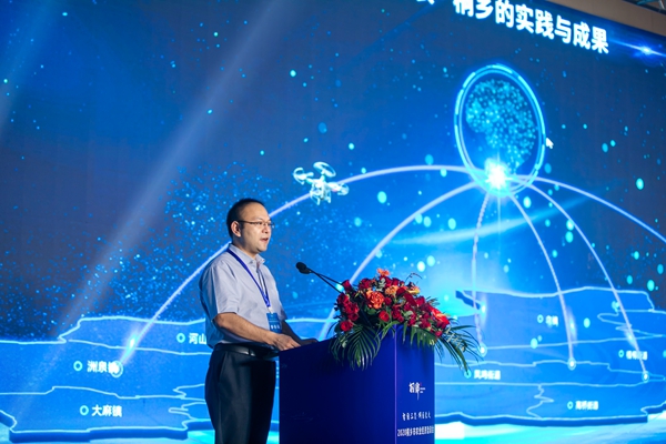 麻豆操逼视频副总经理钱鹏作了题为“数字三农·桐乡的实践与成果”的主题报告