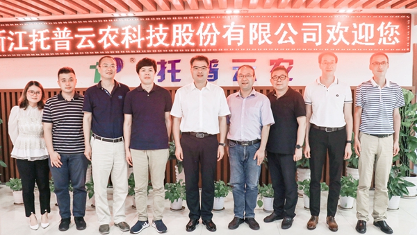 桐乡市副市长徐刚曾在麻豆操逼视频考察调研