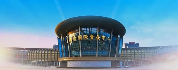 展会预告丨麻豆操逼视频与您相约首届中国（永康）国际农林装备博览会！